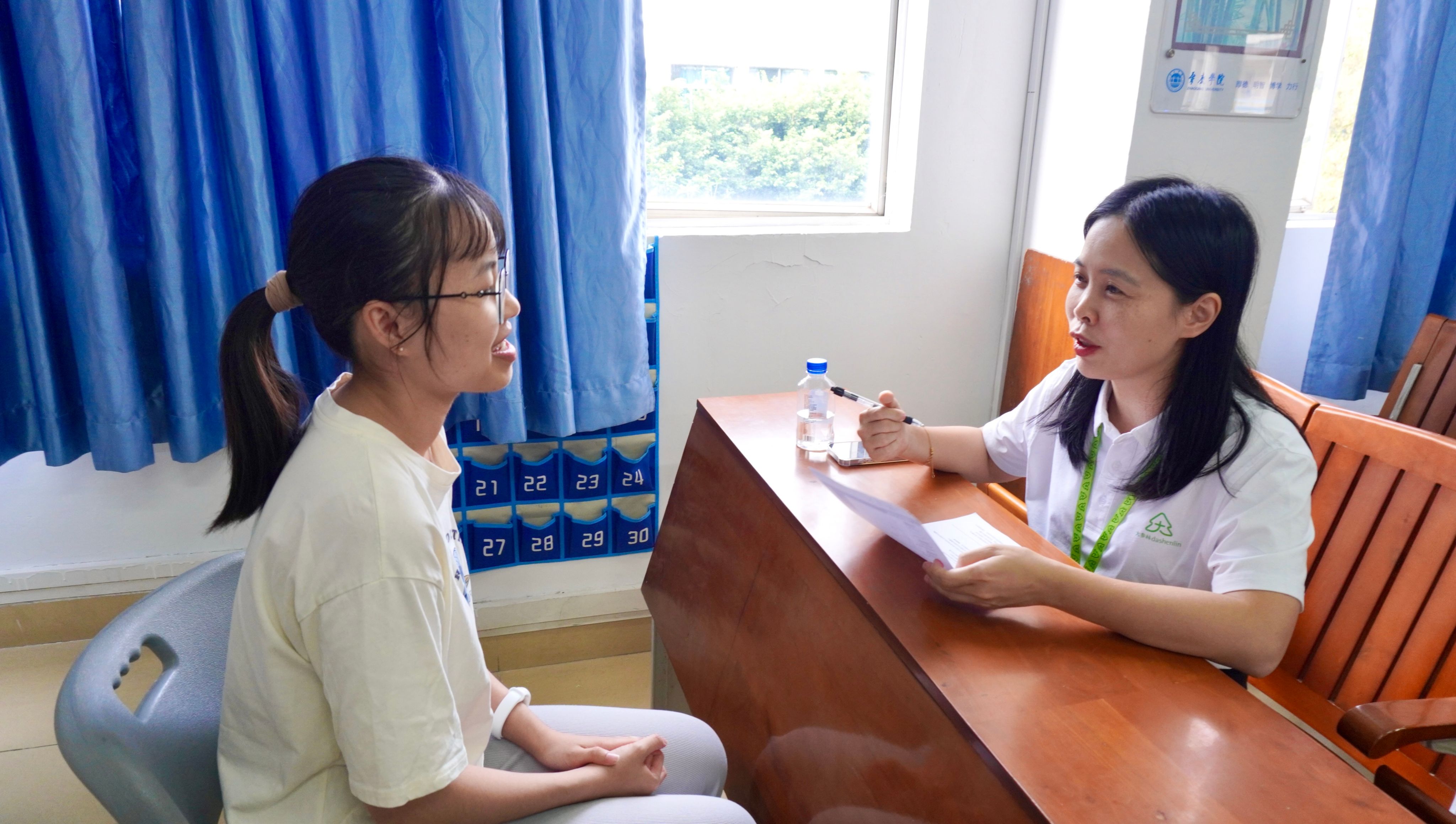 william威廉中文官网