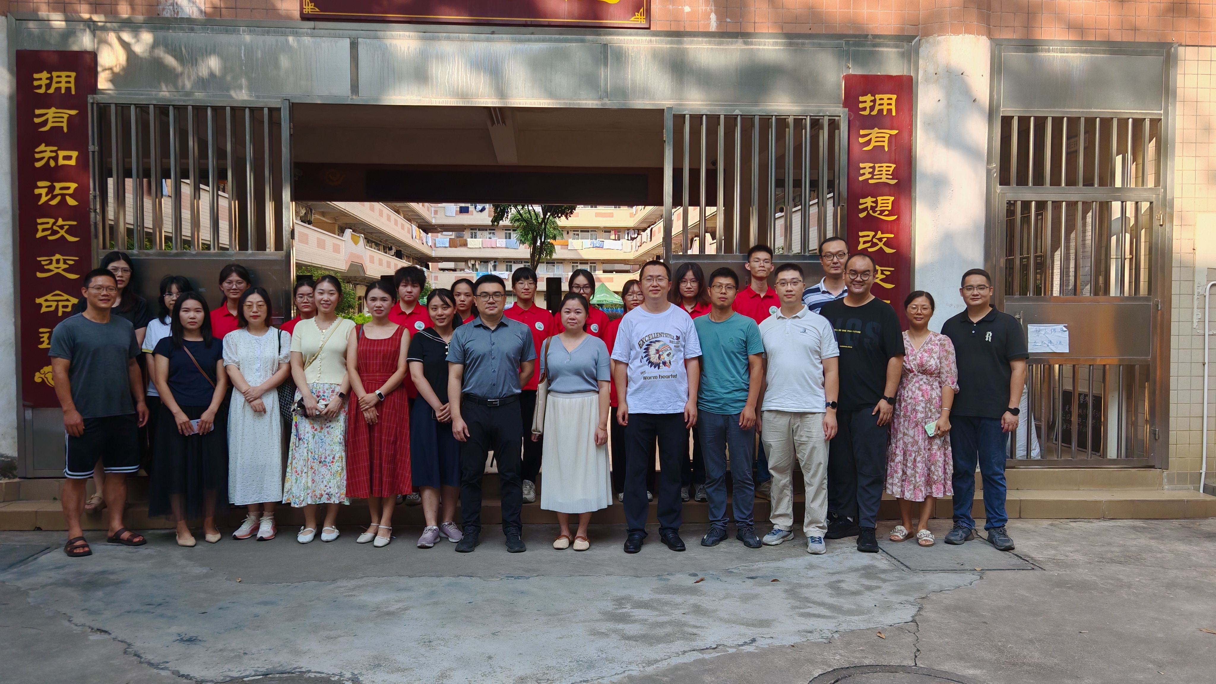 william威廉中文官网