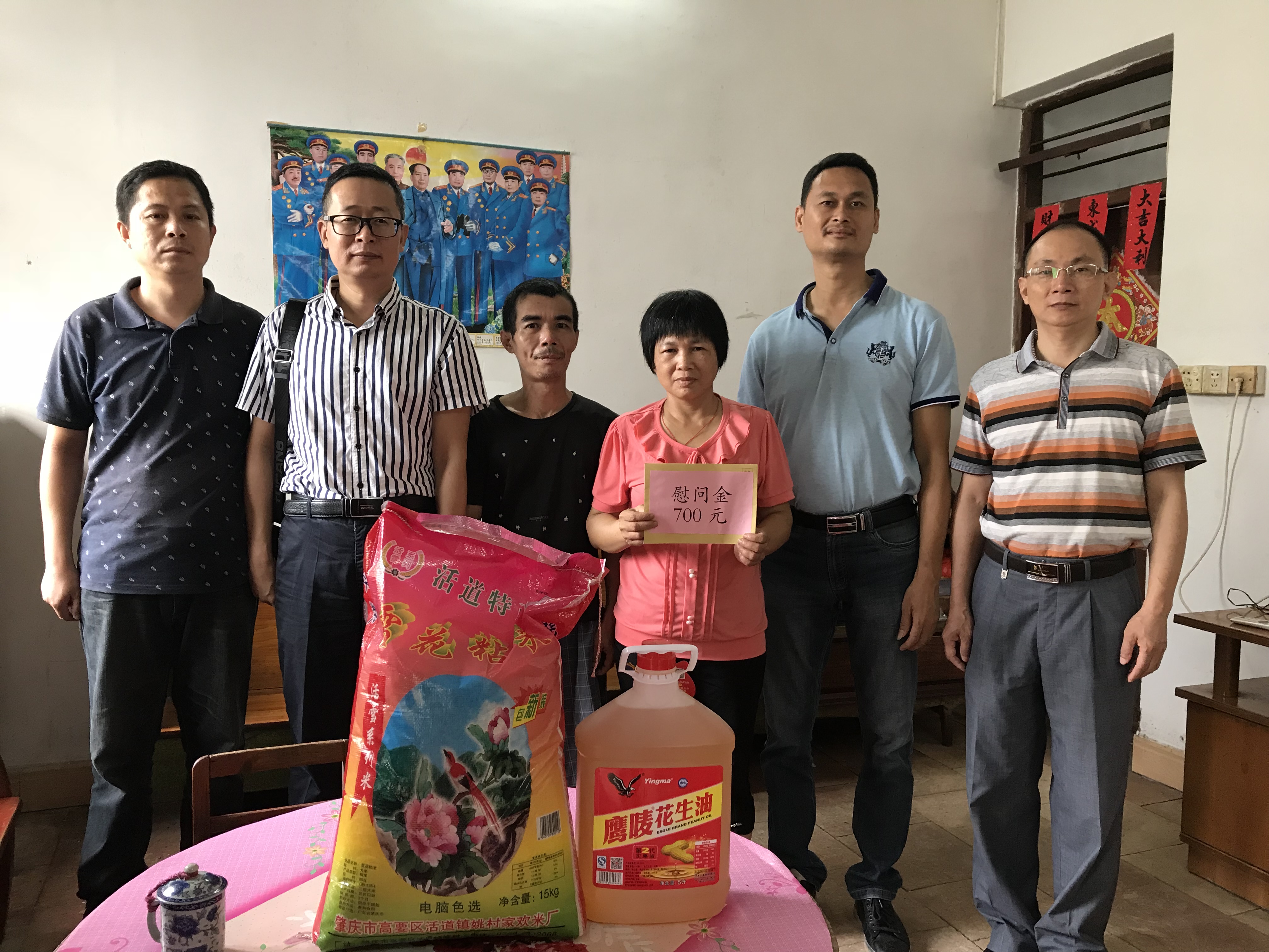 william威廉中文官网