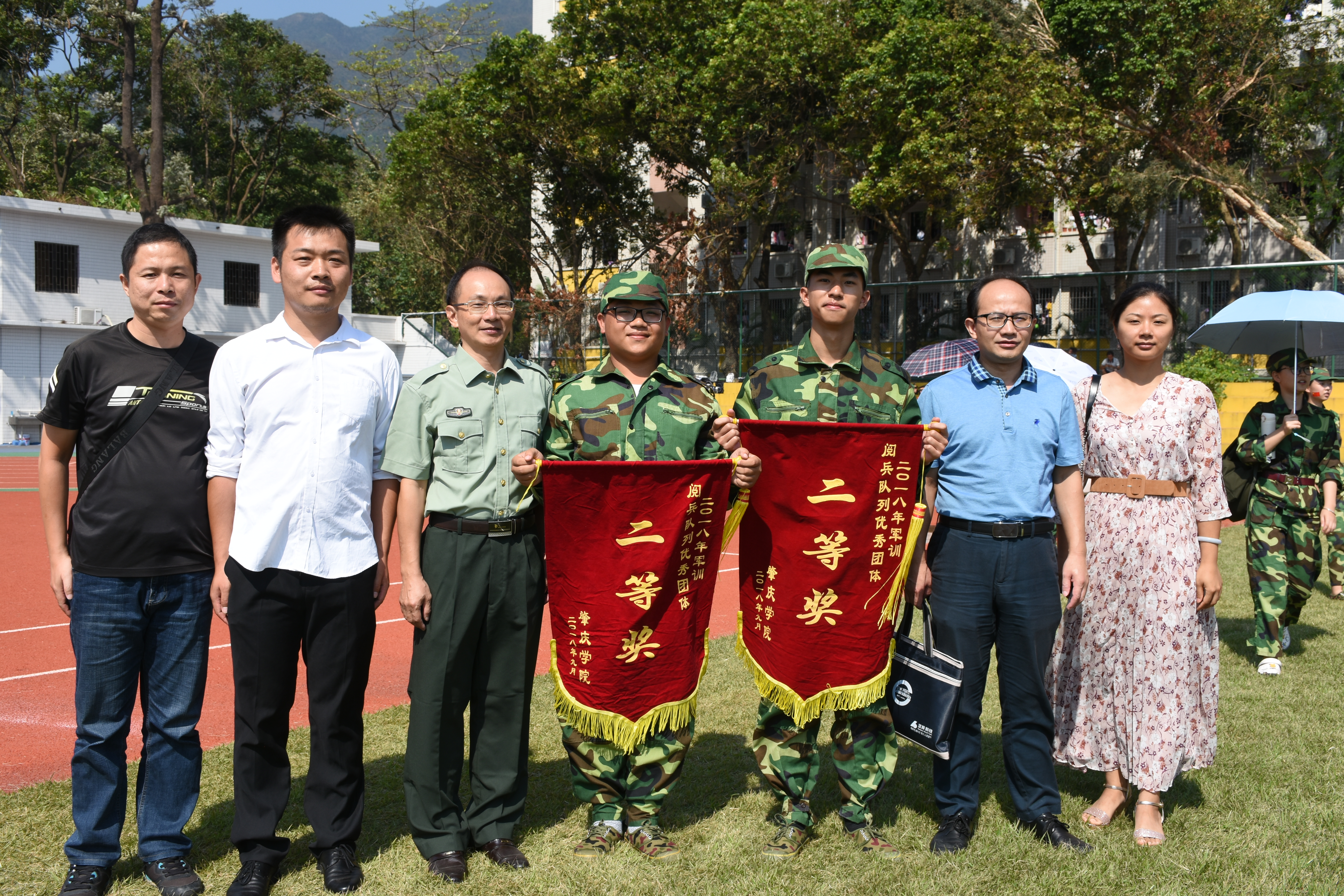 william威廉中文官网